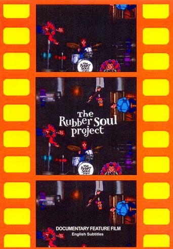 Poster of The Rubber Soul Project