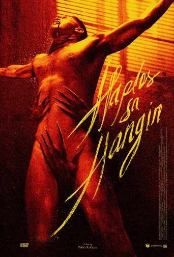 Poster of A Sinful Touch