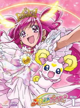 Poster of Smile PreCure!