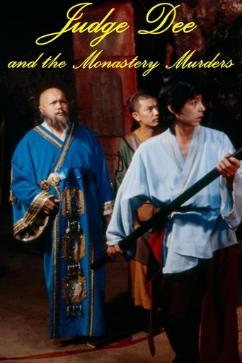 Poster of Judge Dee and the Monastery Murders