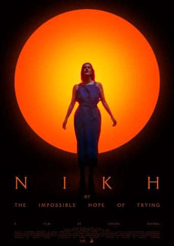 Poster of ΝΙΚΗ (or The Impossible Hope of Trying)