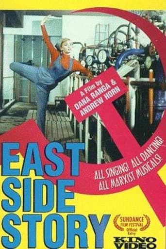 Poster of East Side Story