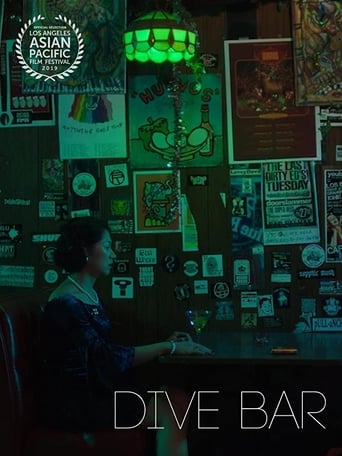 Poster of Dive Bar