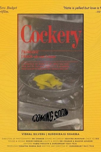 Poster of Cockery
