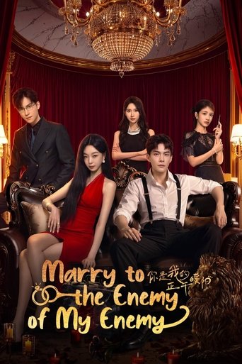 Poster of Marry to the Enemy of My Enemy