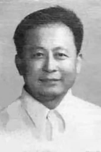 Portrait of Liu Xin