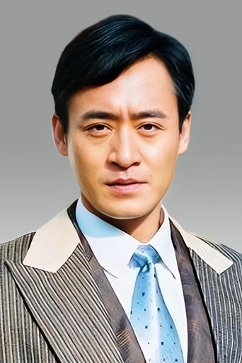 Portrait of Xiu Qing