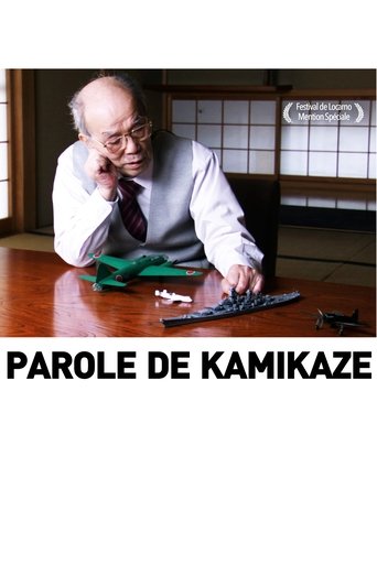 Poster of I, Kamikaze