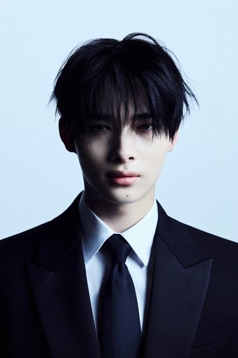 Portrait of NI-KI