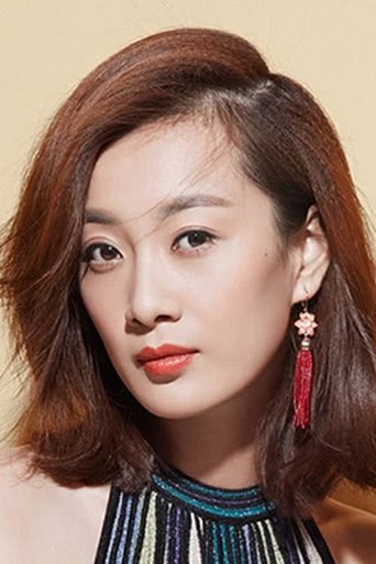 Portrait of Xu Fanxi