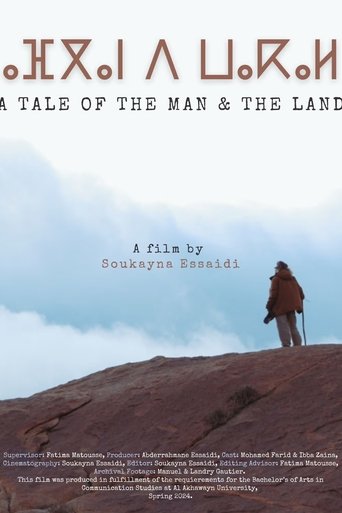 Poster of A Tale of The Man & The Land