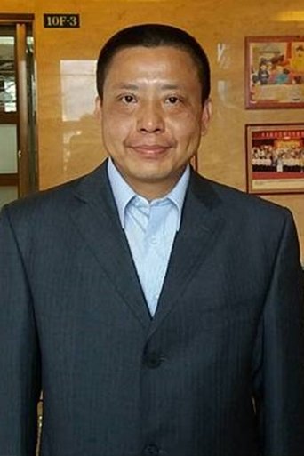Portrait of Lin Yi-qin