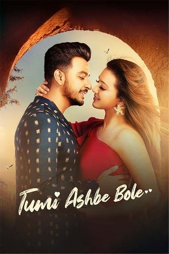 Poster of Tumi Ashbe Bole