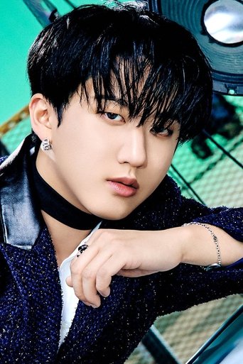 Portrait of Changbin