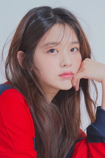 Portrait of Kim Si-eun