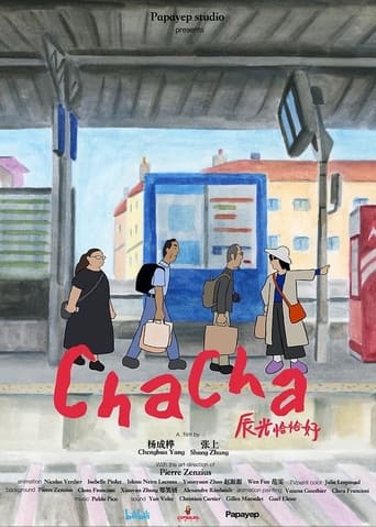 Poster of Chacha