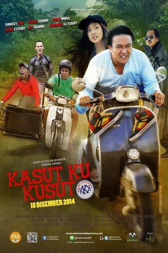 Poster of Kasut Ku Kusut