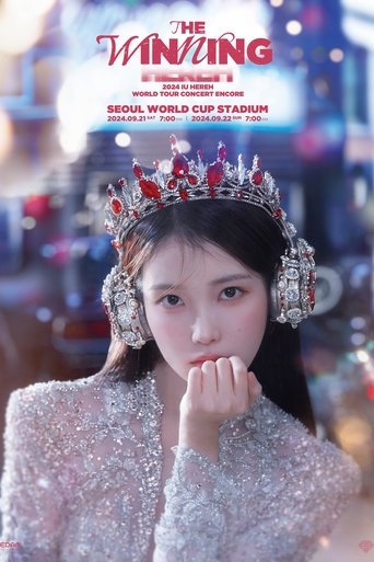 Poster of 2024 IU HEREH WORLD TOUR CONCERT ENCORE：THE WINNING