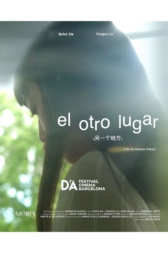 Poster of El otro lugar