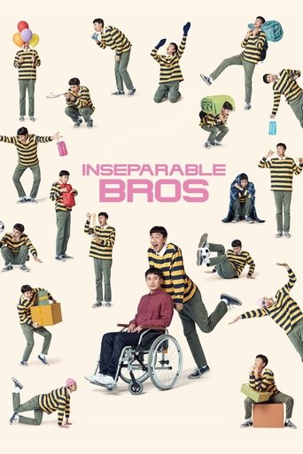 Poster of Inseparable Bros