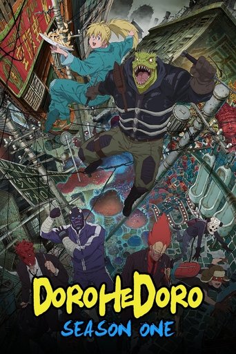 Portrait for Dorohedoro - Season 1