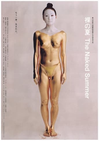 Poster of The Naked Summer