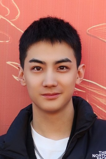 Portrait of Liu Yu