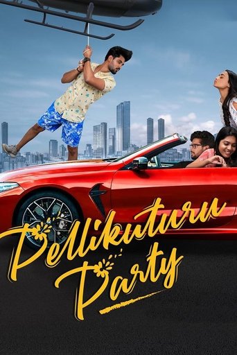 Poster of Pellikuturu Party