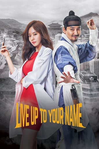 Poster of Live Up to Your Name