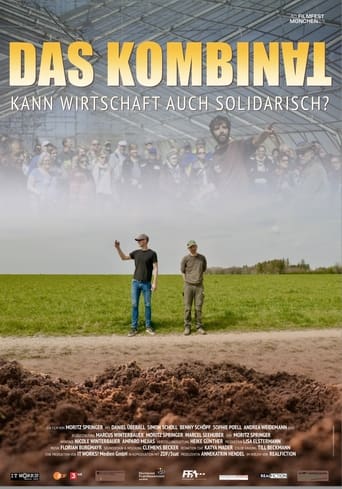 Poster of Das Kombinat