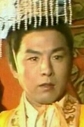 Portrait of 赵宏基