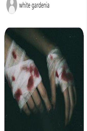 Poster of Knight In Service To Her Majestys Bloodied Knees