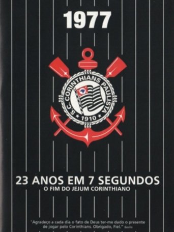 Poster of 23 Anos em 7 Segundos