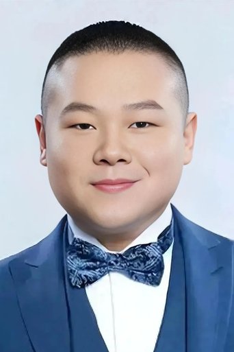 Portrait of Yue Yunpeng