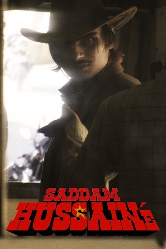 Poster of SADDAM HUSSAINÉ