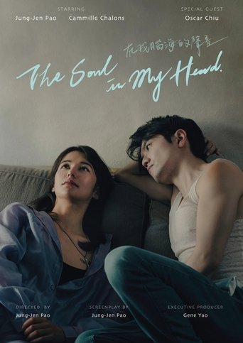 Poster of The Soul in My Head