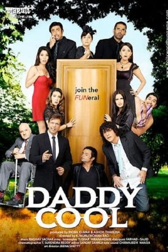 Poster of Daddy Cool: Join the Fun