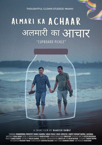 Poster of Cupboard Pickle