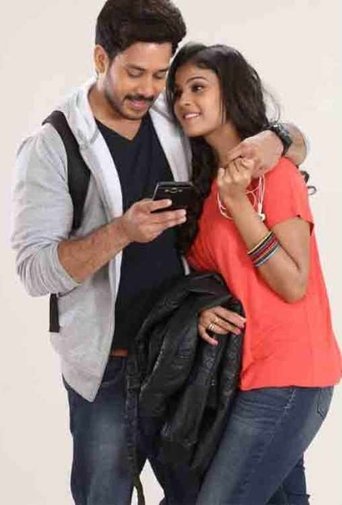 Poster of Aata Naade Veta Naade