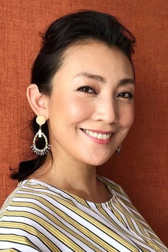 Portrait of Misato Tanaka