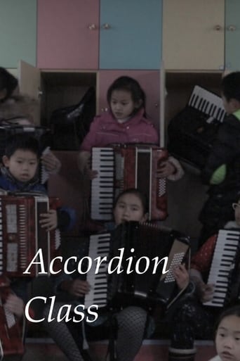 Poster of Accordion Class