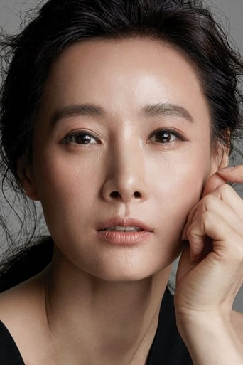 Portrait of Do Ji-won