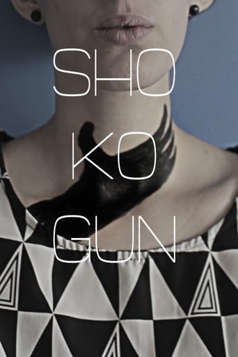 Poster of Shokogun