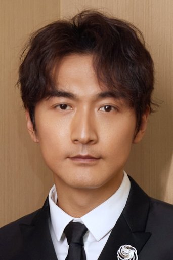 Portrait of Song Yang