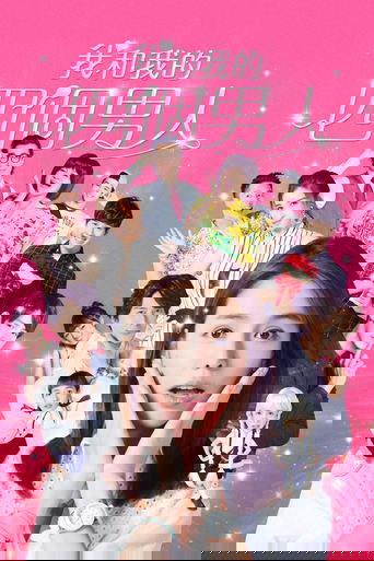 Portrait for Jojo's World - Season 1