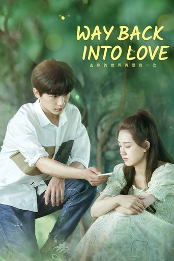 Way Back Into Love Poster of Way Back Into Love