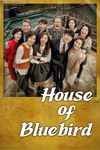 Poster of House of Bluebird