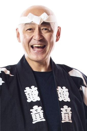 Portrait of Eiichi Saito