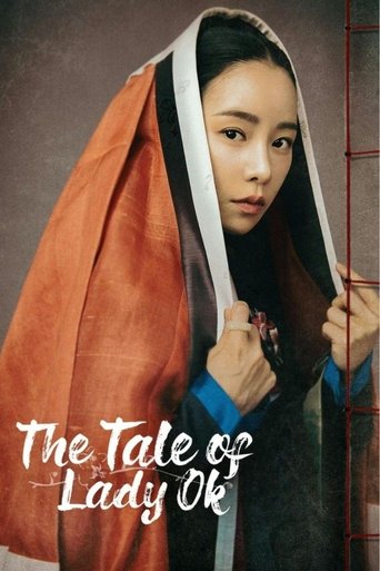 Portrait for The Tale of Lady Ok - Season 1