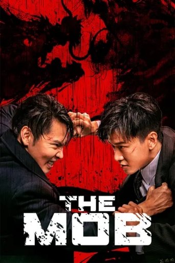 Poster of The Mob